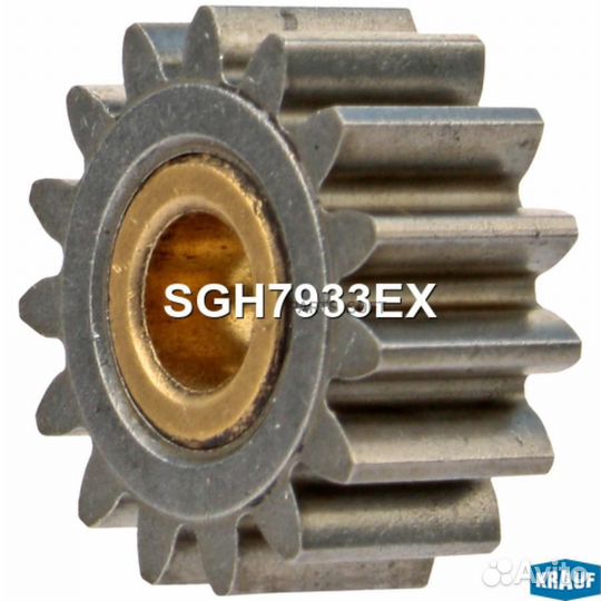 Krauf SGH7933EX Шестерня редуктора стартера (gear wheel)