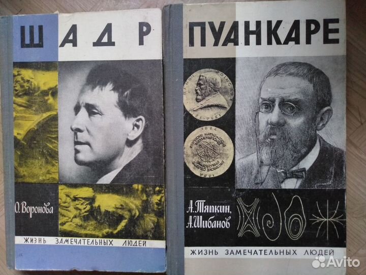 Алекс Громов 