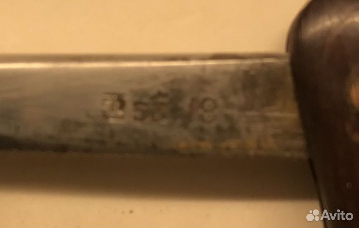 Опасная бритва СССР