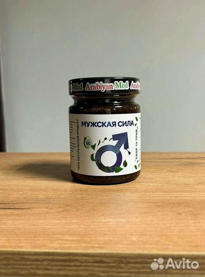 Смесь мужская сила