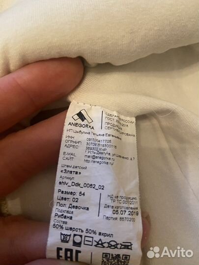 Шапка шлем на девечку