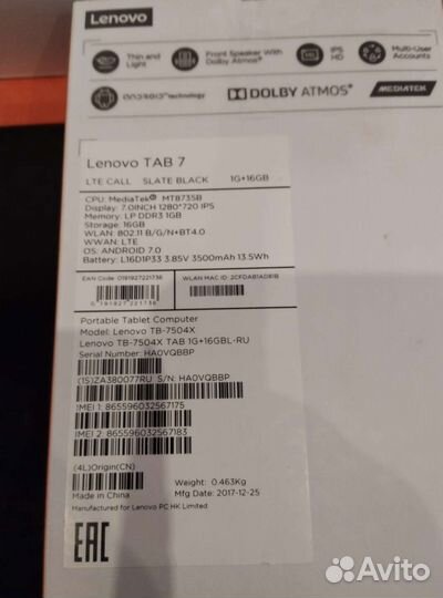 Планшет lenovo