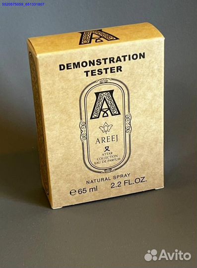 Attar Areej (Арт.38964)