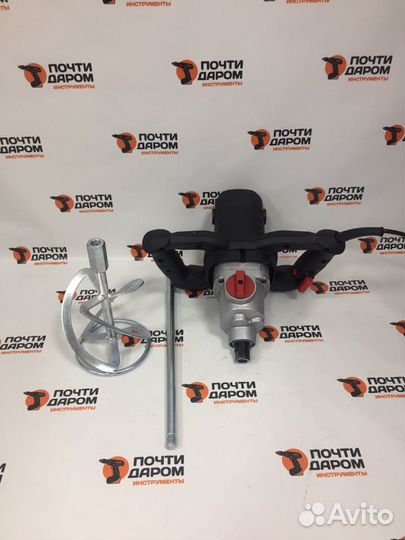 Дрель-миксер PHM150-C PIT