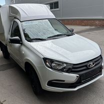 Новый ВИС 2349 1.6 MT, 2026, цена от 1 163 100 руб., Тольятти