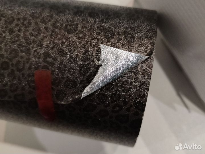 Фольга парикмахерская