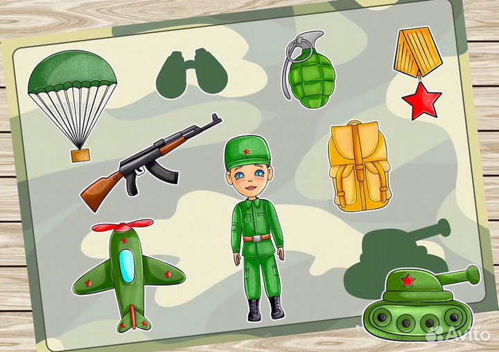 Альбом на липучках для мальчиков