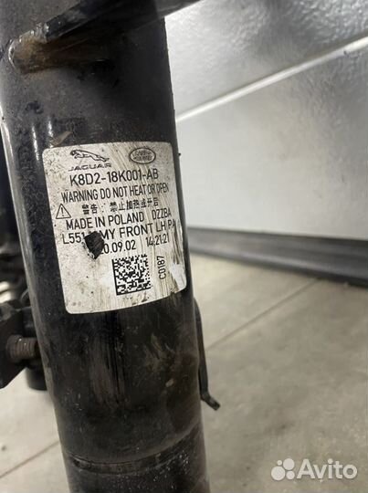 Амортизатор передний Range Rover Evoque l551