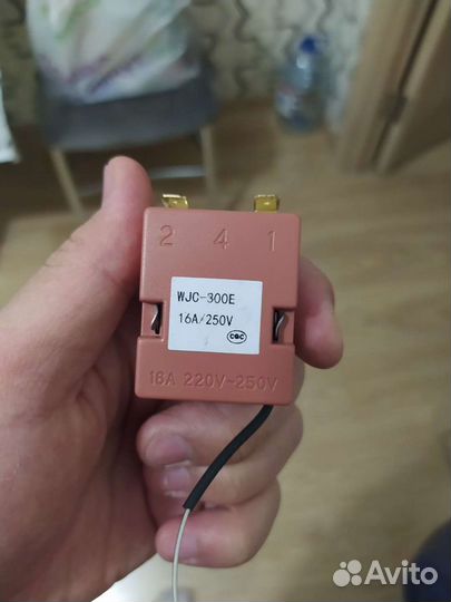 Терморегулятор универсальный