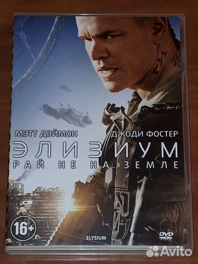 Фильмы Видеосервис на DVD