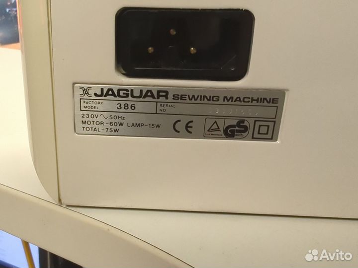 Швейная машинка Jaguar 386 с комплектом