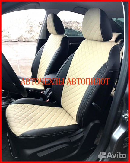 Чехлы Автопилот LADA Vesta из экокожи чёрно-бежевы