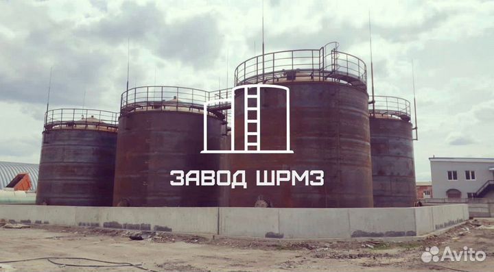 Резервуар вертикальный 500/700/1000 кубов