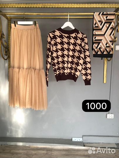 Женская одежда