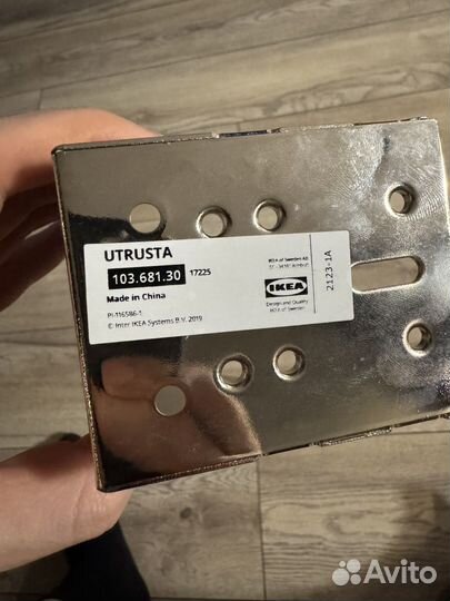 Угловая арматура IKEA утруста 103.681.30