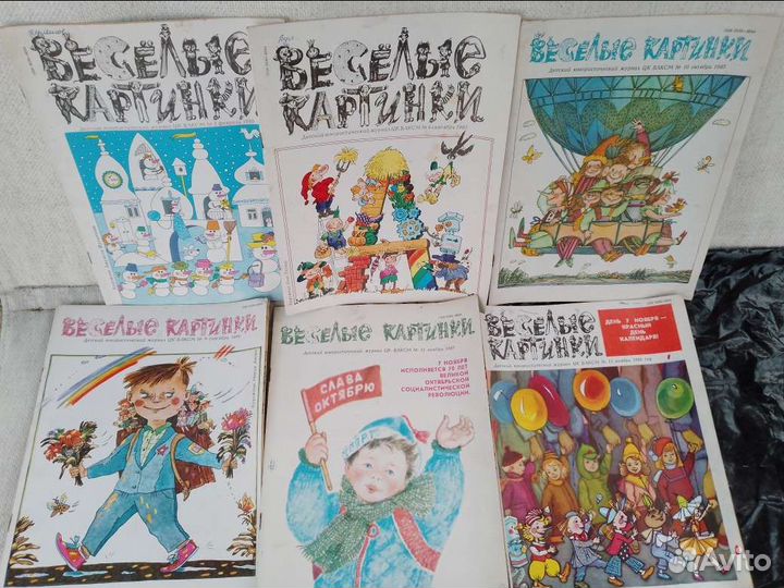 Детские книги Обновление 9 ноября