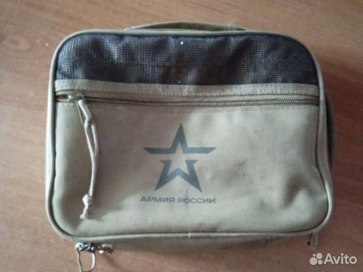 Армейский несессер