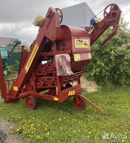 Зерноочиститель Воронежсельмаш ОВС-25, 2024