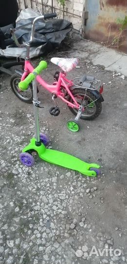 Самокат детский трехколесный