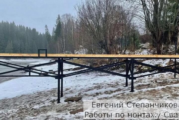 Винтовые сваи