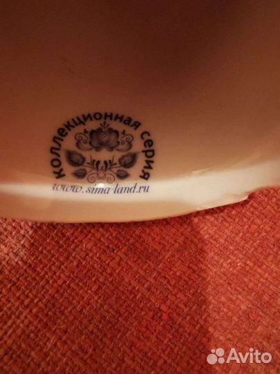 Колокольчик