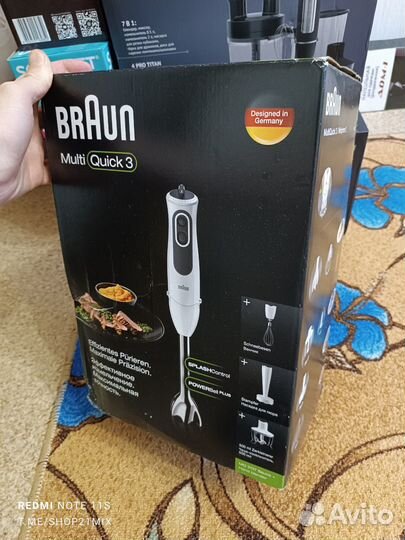 Блендер погружной braun 750Вт Новый