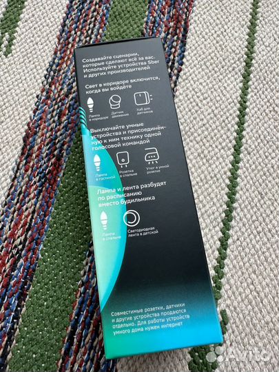 Умная лампа Сбер. Новая