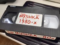 Музыка на видеокассетах, VHS HiFi стерео записи