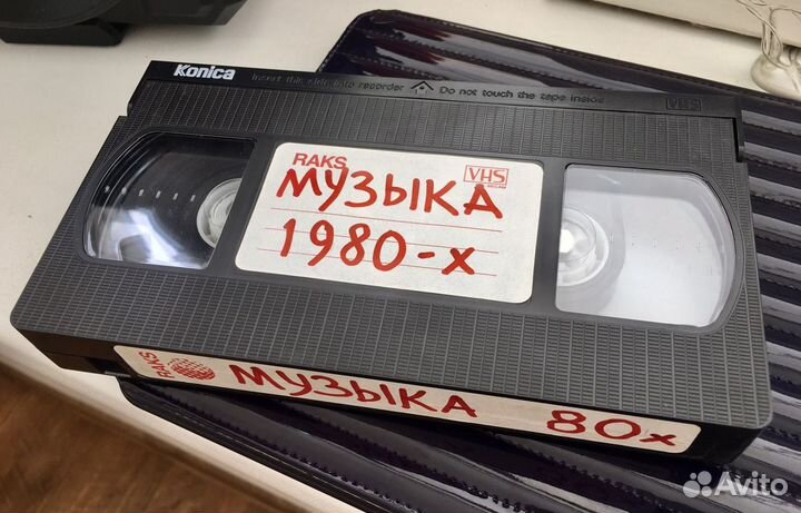 Музыка на видеокассетах, VHS HiFi стерео записи
