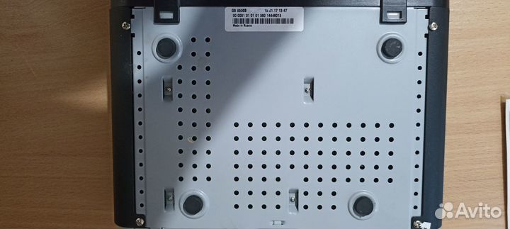 Ресивер триколор GS 8306