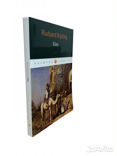 Книги на английском языке