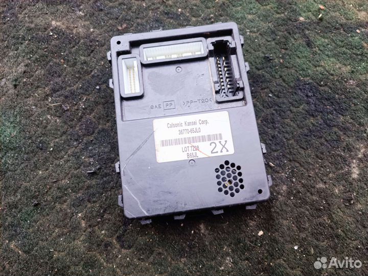 Блок комфорта Судзуки гранд витара 2008 г