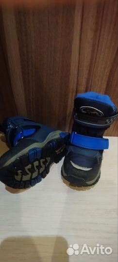 Детская обувь пакетом, для мальчиков. 23р,27р