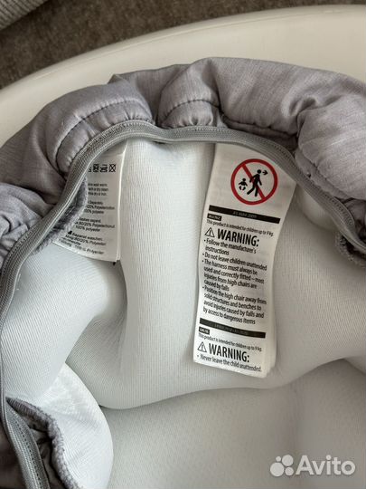 Люлька для детского стульчика Stokke Tripp Trapp