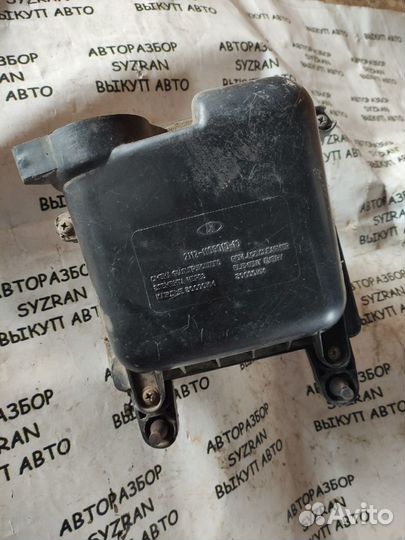 Корпус воздушного фильтра ваз Лада 2112