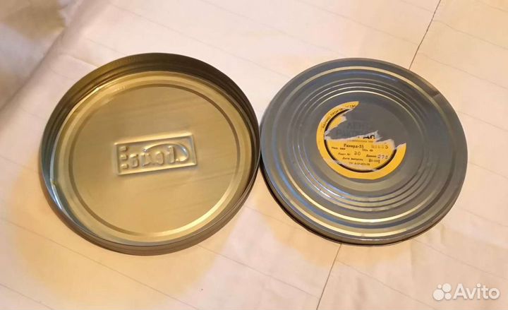 Коробка от плёнки Свема