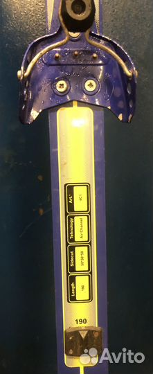 Лыжи беговые