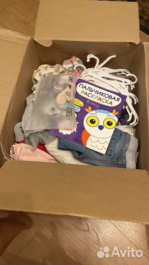 Коробка вещей на девочку 86-92