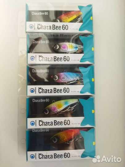 Jumprize chata bee #52; #60; #85