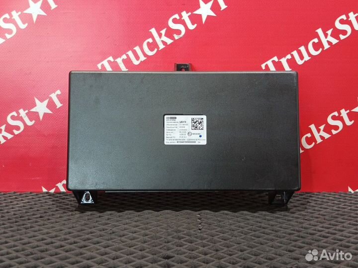 Блок управления электрооборудованием 2023г