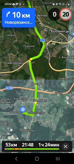 Участок 10 сот. (ИЖС)