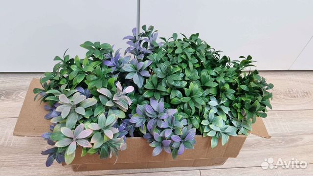 Зелень искусственная