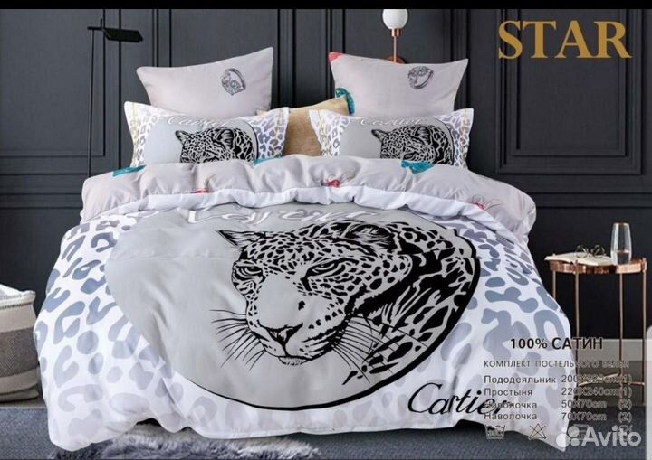 Постельное белье сатин lux