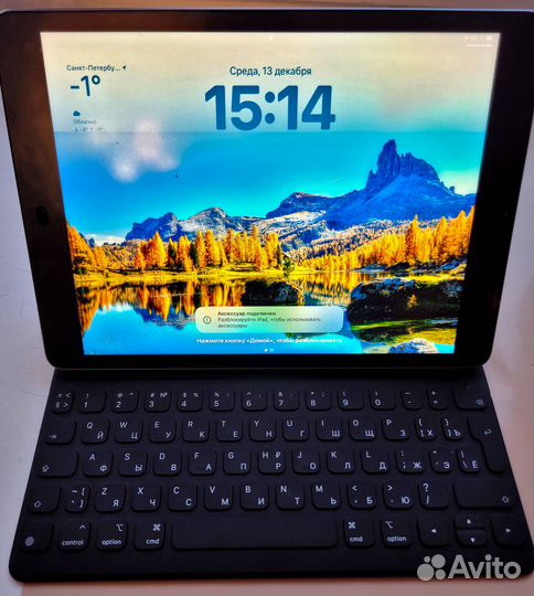 Apple SMART Keyboard для iPad 9 поколения (2021)