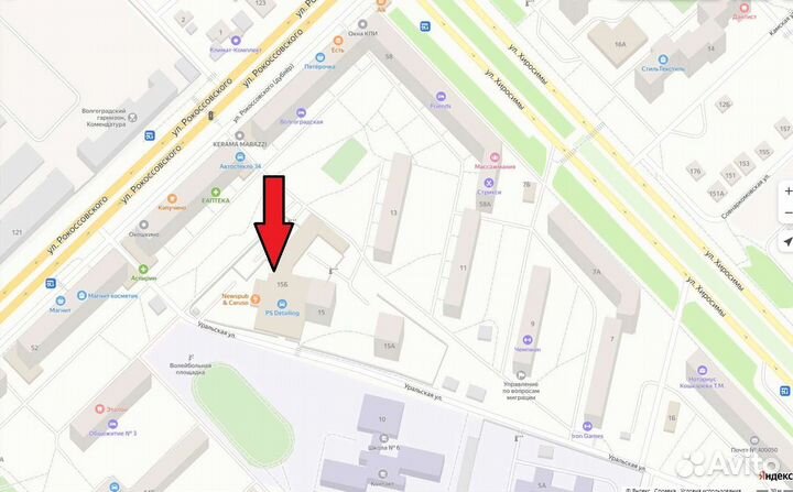 Аккумулятор для ноутбука HP Compaq 6560b