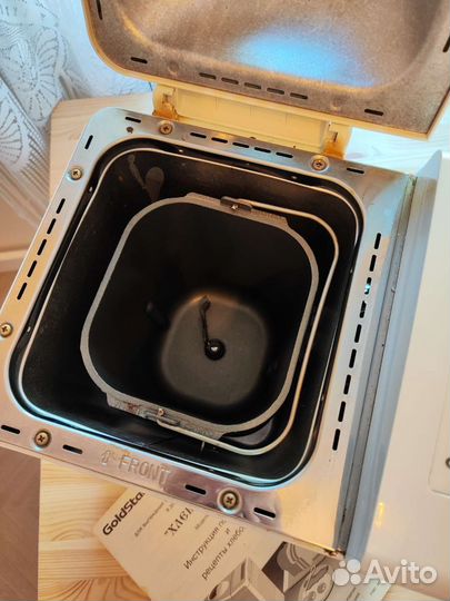 Хлебопечка бронь до 6 августа