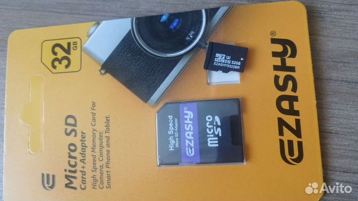 Видео регистратор