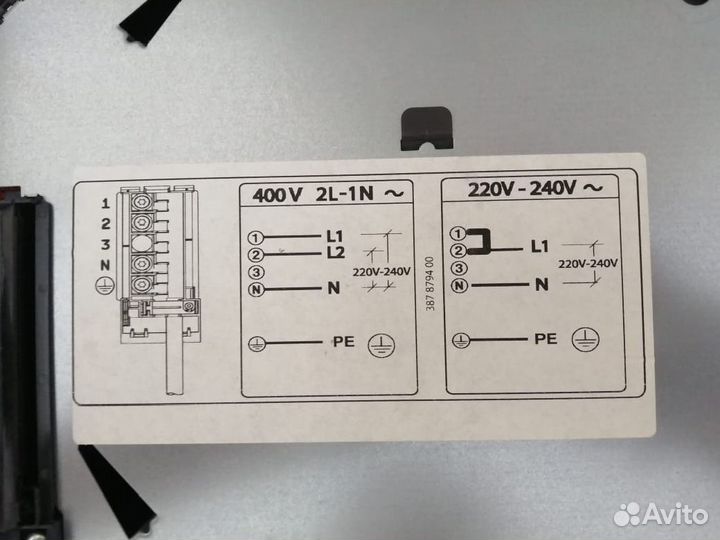 Варочная панель электрическая AEG