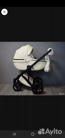 Детские коляски