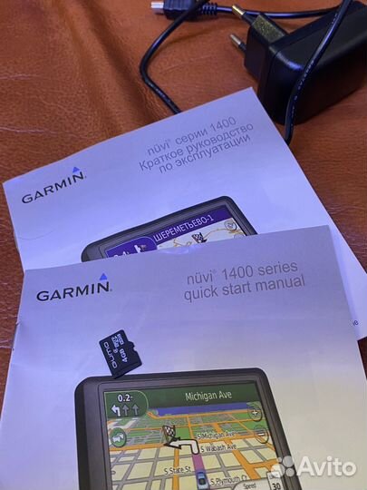 Навигатор garmin